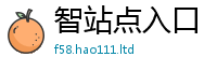 新澳门天天免费精准大全谜语属777888精准管家婆四肖